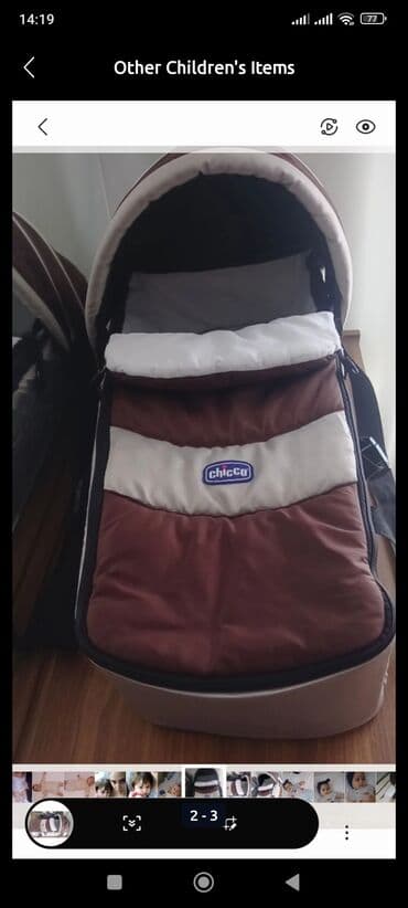 bantik.az instagram: Uşaqlar üçün digər mallar — 3