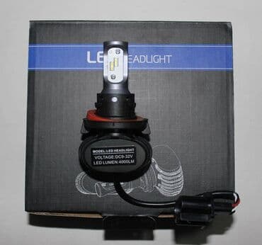 Lampalar: LED radiator H11 — 1