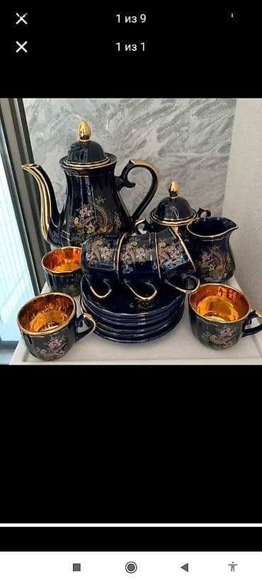 perde 2: Çay dəsti, rəng - Göy, Farfor — 1