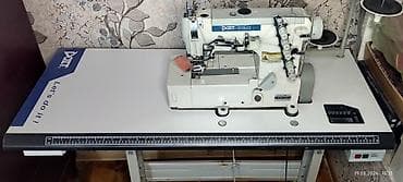 Tikiş maşını Yeni,Overlok, 5 saplı, Ünvandan götürmə