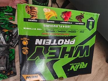 İdman qidaları: Run Whey. Протеиновый набор . Одна банка вскрыта, другие нет. Пакетов — 1
