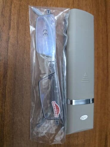 super optik: Optik eynək, OSSE, Yeni — 2