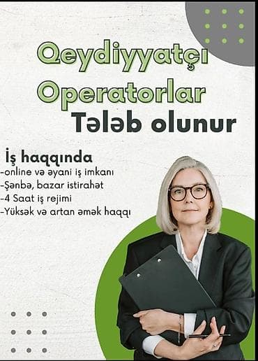 Hostes, qeydiyyatçı tələb olunur