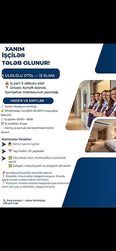 bag evinde is: Xadimə tələb olunur, Gündəlik ödəniş, 46 yaşdan yuxarı — 1