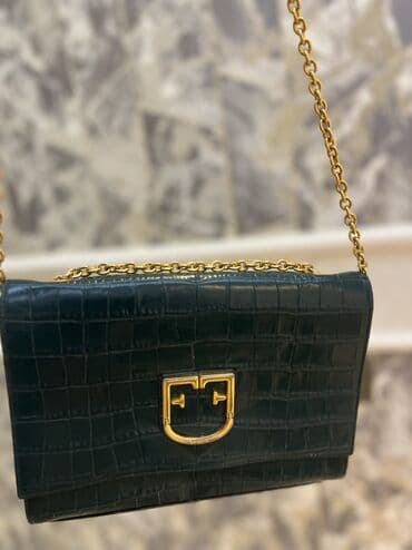 gec qurtarmaq: Çiyin çantası — 2