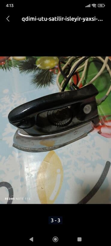 Qədimi ütü satılır 🥰