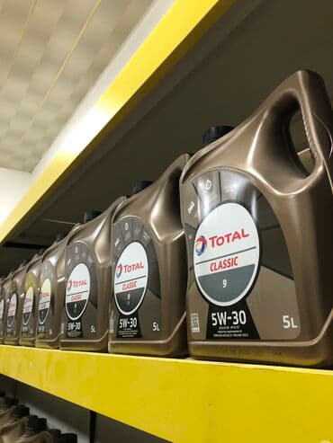 maşın cadırları: 4 l, 5w30 — 1