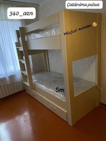 двуспальные кровати в баку: Yeni, İkinəfərlik çarpayı, Bazasız, Matras ilə, Siyirməli — 1