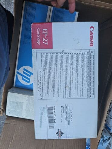 printerler: Mağaza bağlandığı üçün ucuz satılır . Hər bir məhsul originaldır. ( — 3