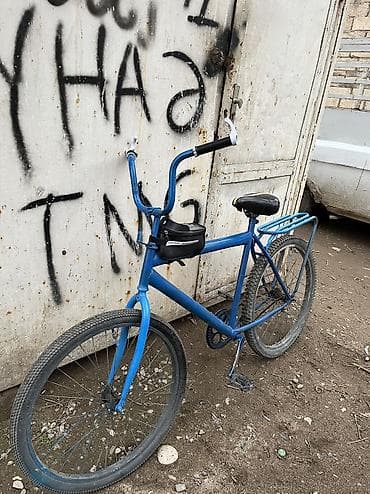 Təcili satıram 20 azn — 1