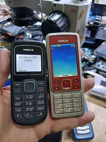 Nokia rəng - Qara, Düyməli
