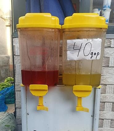 Sok üçün, Qoşa