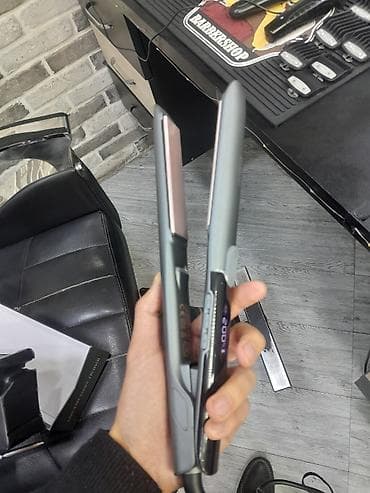 Saç düzləşdirici (professional) - Rəqəmsal displey: temperatur