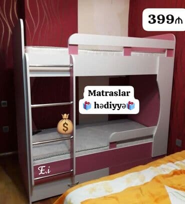 uşaqlar üçün şəkil çəkmək: Oğlan və qız üçün, Yeni, Çarpayı, Matras ilə — 1
