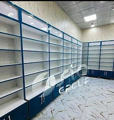 Vitrin mebellərinin hazırlanması