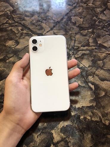 IPhone 11, Ağ, Face ID
