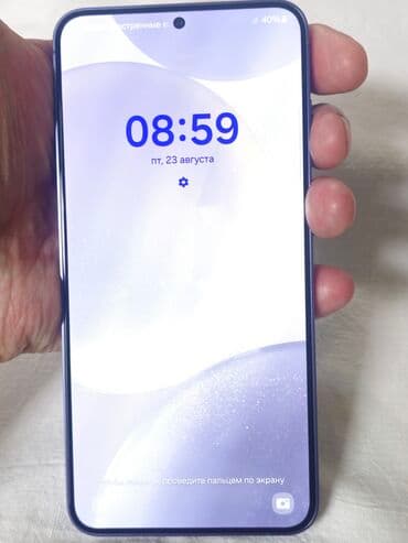 samsung s8 plus ekran: Samsung Galaxy S24+, 256 GB, rəng - Mavi, Sensor, Barmaq izi, Simsiz şarj — 2