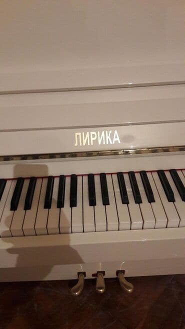 piano dersleri baki: Pianino Rusya stehsalı. Əla vəziyyədədi. Köklənub, kamertondadı! — 1