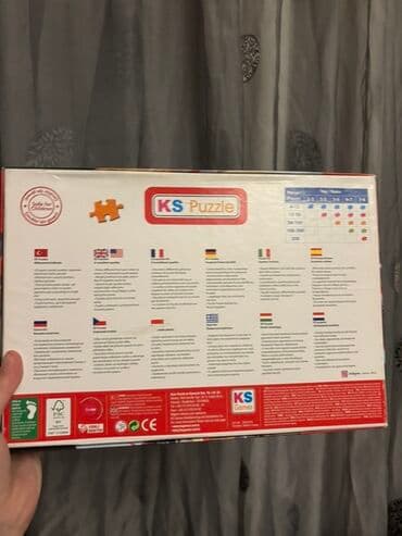 2000 elementli pazllar: Большой, огромный пазл, все пазлы присутствуют, как новый, для подарка — 2