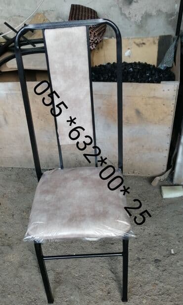 Stullar: Stulllar sexdən birbaşa satışı var modellər coxdur rəng secimi coxdur — 27