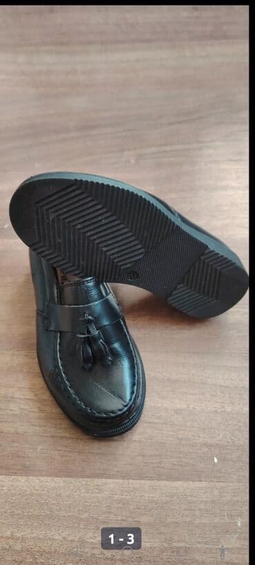 подарок мужчине на 23 февраля: Ushaq Ayaqqabisi 22 razmer tep-tezedir hec geiyinilmeyib (son — 3