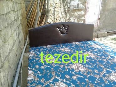 шарнирная сетка бишкек: Carpayi — 1