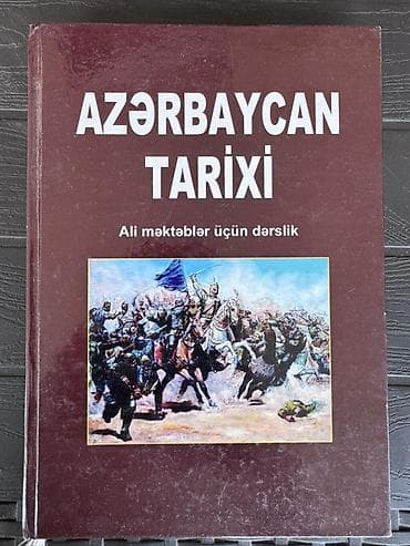 Kitablar və jurnallar: Məhsul: “Azərbaycan Tarixi” – ali məktəblər üçün dərslik — 1