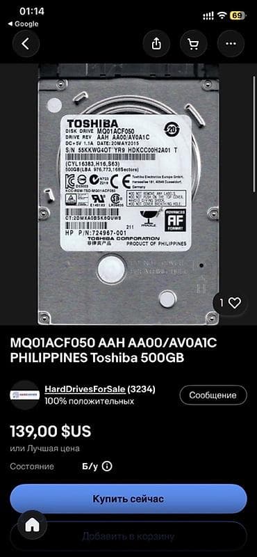 fujitsu laptop computers: Toshiba 2.5" HDD – 500GB, SATA, 5V 1.0A/1.1A, Advanced Format — 1
