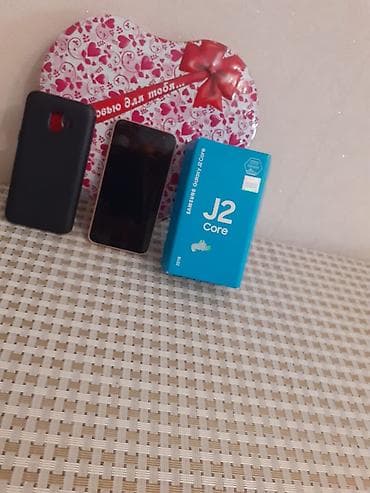 Samsung Galaxy J2 Core, 8 GB, rəng - Qızılı, İki sim kartlı — 1