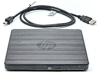 tp link 2 antenli modem: Dvd writer hp original 28 may etrafi pulsuz catdirilma — 1