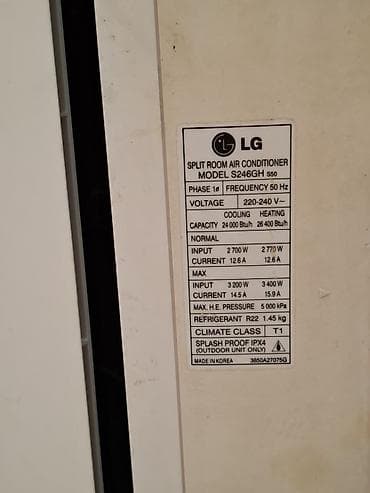 maşın kondisioneri: Kondisioner LG, Təmirə ehtiyacı var, 100-dən çox kv. m, Split sistem — 2