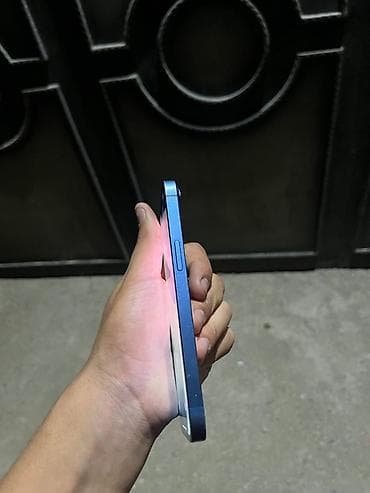 2 ci əl iphone 13: IPhone 13, 128 GB, Mavi, Face ID — 5
