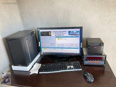 terezi sekli: Tərəzi (Qapan), Nağd ödəniş — 2