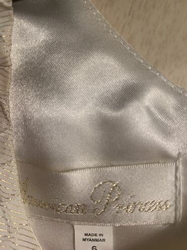 dəbli donlar: Don — 3