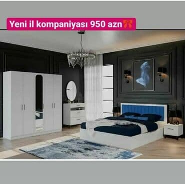 qiz ucun kravatlar: İkinəfərlik çarpayı, Termo, Dolab, 2 tumba, Azərbaycan, Yeni — 1