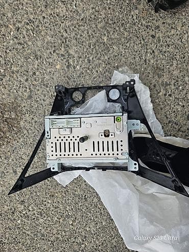 astra h maqnitola: Maqnitol, CD — 2