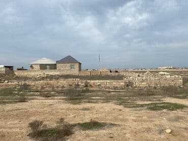 1 sot neçə metrdir: 10 sot, Mülkiyyətçi, Kupça (Çıxarış) — 2