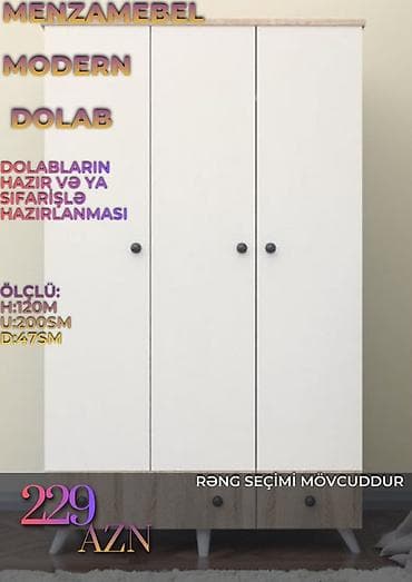 Düz dolab, Yataq otağı üçün, Paltar üçün, Açılan, Korpuslu, 3 qapılı — 1