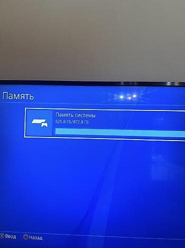 playstation 4 disk: PlayStation 4 Slim konsolu + 2 ədəd DualShock 4 kontrolçusu Məhsulun — 5