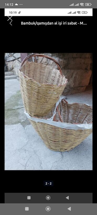 Bambuk/qamışdan əl işi iri səbət - Material: təbii bambuk və qamış — 1
