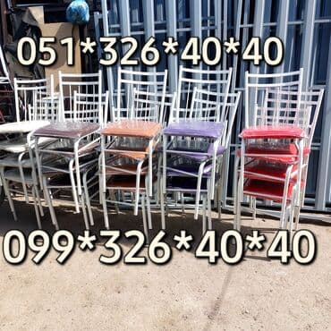 deri parça: Mətbəx üçün, Yeni, Qatlanmayan, Stul — 4