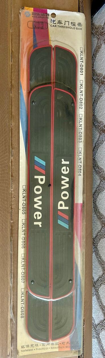 mercedesbenz 190 w201: Avtomobil üçün rezinləri — 1