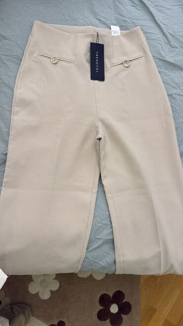 Şalvar, Trendyolmilla, S, M, rəng - Bej lalafo.az -da Şalvar, Trendyolmilla, S, M, rəng - Bej