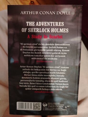 заказать книгу в баку: Gördüyünüz bütün kitablar satılır. Hər biri üzərindəkinin YARI — 3