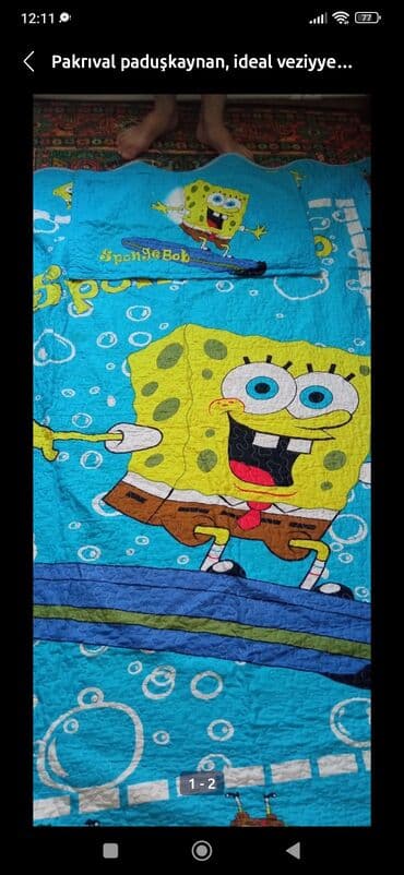 en ucuz perdeler: Pakrıval, oqlan, qız ideal veziyyet — 1