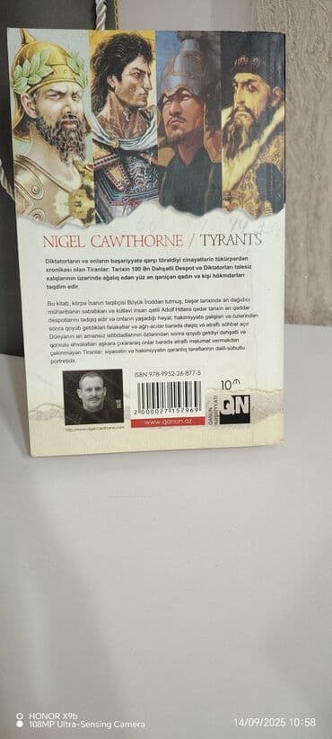 микрофон купить в баку: Bədii ədəbiyyat — 2