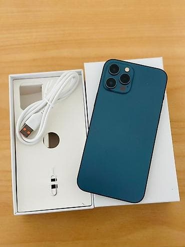cin iphone: IPhone 12 Pro — 1