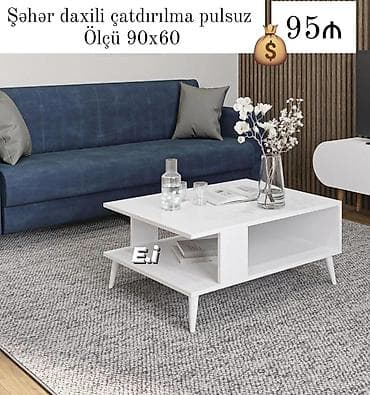 Jurnal masası, Yeni