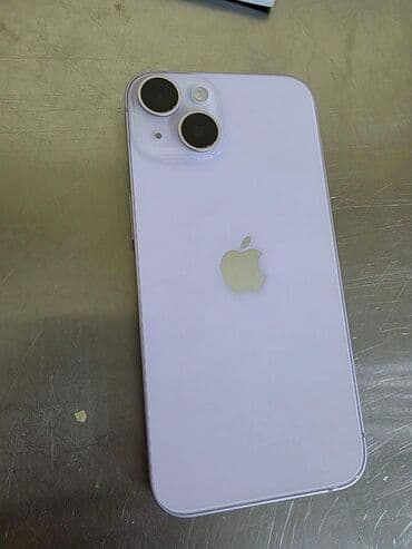 IPhone 14, 128 GB, Deep Purple, Face ID, Simsiz şarj, Sənədlərlə