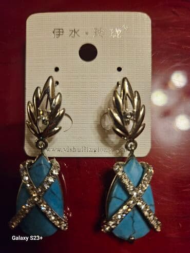 qadınlar üçün helsinki papaqları: Sırğalar — 1